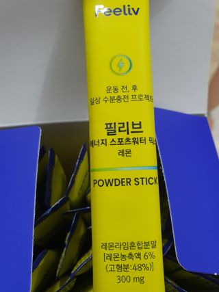 KAY님이 올린 리뷰 사진 1