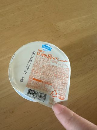 행복하렴님이 올린 리뷰 사진 3
