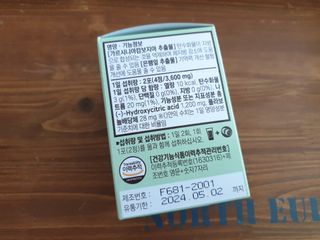 루루님이 올린 리뷰 사진 3