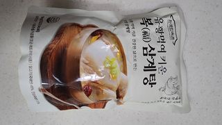 햇님달님님이 올린 리뷰 사진 1
