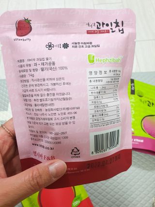 heeee님이 올린 리뷰 사진 2