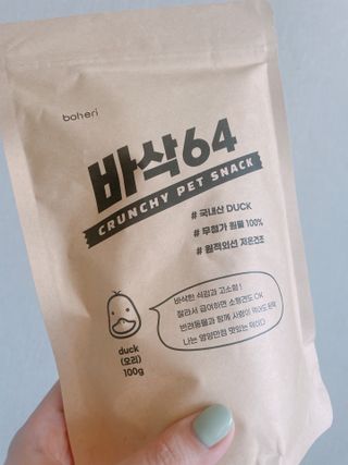 연쨩님이 올린 리뷰 사진 2