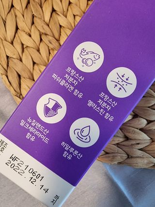 필리브 엘라스틴 더 리프트 — 5점을 준 리뷰어가 2021년 9월 올린 사용 사진