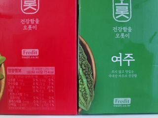 blue님이 올린 리뷰 사진 3