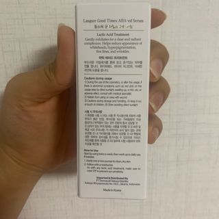 서블리님이 올린 리뷰 사진 3