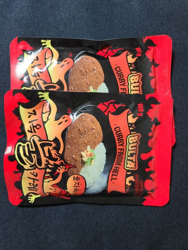 불타 지옥불카레 불지옥맛 180g x 3봉 리뷰 사진