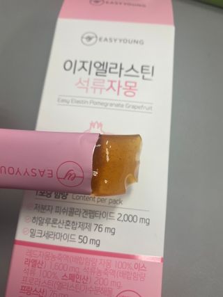 갱스님이 올린 리뷰 사진 1