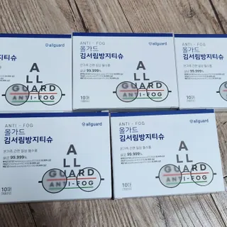 소희가쫭이야님이 올린 리뷰 사진 1