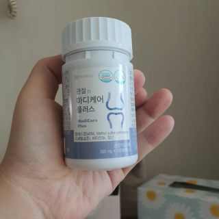 프리마인 평생 써야하는 관절의 건강을 위한 완벽설계 솔루션 관절n마디케어 플러스 120정 — 5점을 준 리뷰어가 2021년 10월 올린 사용 사진