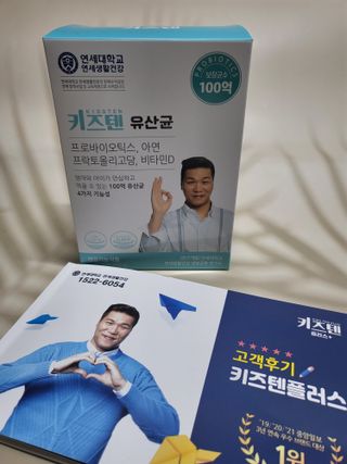 유성인성맘님이 올린 리뷰 사진 3