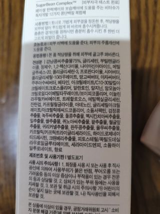 민앤후마미님이 올린 리뷰 사진 2