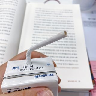 바디랩 프로틴음료 단백질쉐이크 메가프로틴 — 3점을 준 리뷰어가 2022년 5월 올린 사용 사진