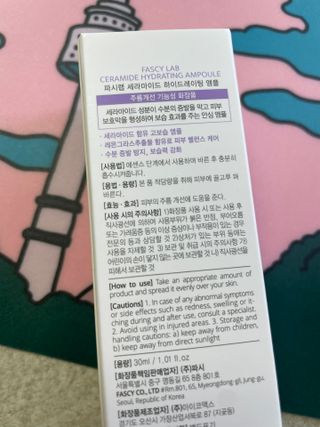 파시랩 세라마이드 하이드레이팅 앰플 — 4.5점을 준 리뷰어가 2021년 8월 올린 사용 사진