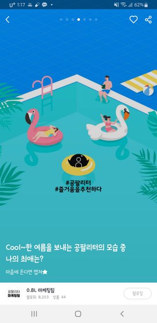 bangwoori님이 올린 리뷰 사진 3