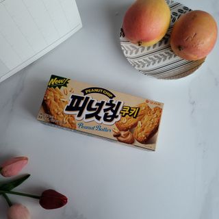 별담은달님이 올린 리뷰 사진 2