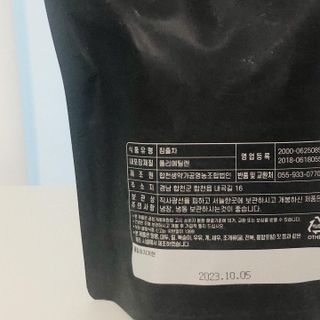 트윙클J님이 올린 리뷰 사진 3