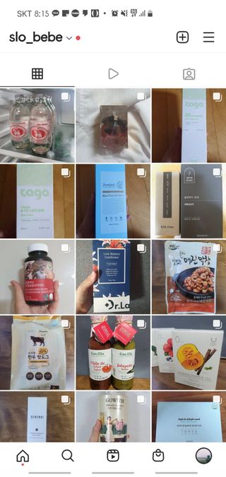 0.8L 마케팅팀 나만의 슬기로운 공팔추천생활 — 5점을 준 리뷰어가 2021년 8월 올린 사용 사진