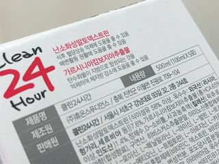 희동그리님이 올린 리뷰 사진 3