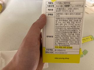 트레이드마크님이 올린 리뷰 사진 3