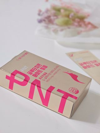 피엔티 [PNT 글루타치온 화이트 필름] 화이트 이너뷰티를 위한 관리템(1개월분) — 5점을 준 리뷰어가 2023년 5월 올린 사용 사진