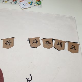 로또맘님이 올린 리뷰 사진 2