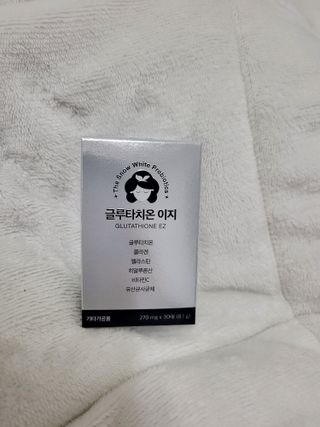메디포스트 모비타 글루타치온 이지 필름형 30매 — 5점을 준 리뷰어가 2022년 12월 올린 사용 사진