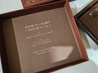 뿌꾸님이 올린 리뷰 사진 2