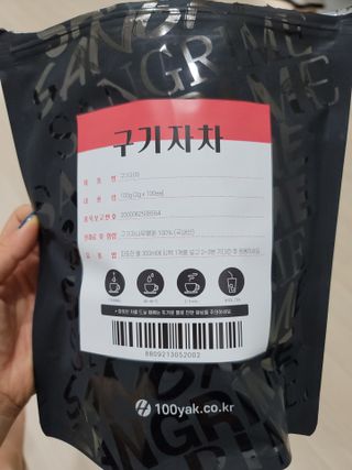 두근하하님이 올린 리뷰 사진 2