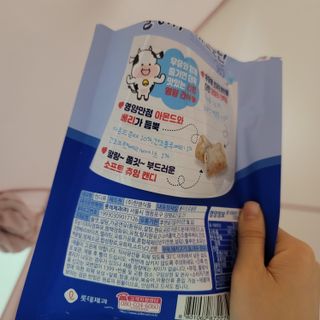 비니비니님이 올린 리뷰 사진 3