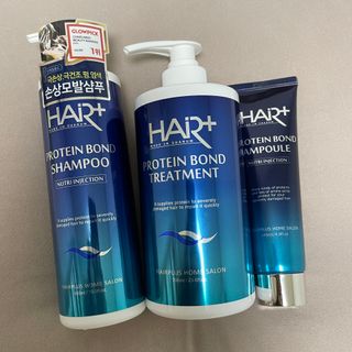 헤어플러스 단백질탈모샴푸 500ml+단백질본드앰플 145ml — 5점을 준 리뷰어가 2021년 3월 올린 사용 사진
