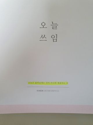 수니니님이 올린 리뷰 사진 2