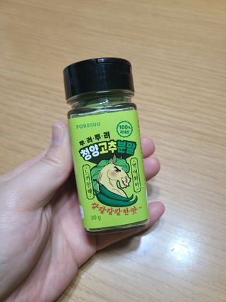 jjunzi님이 올린 리뷰 사진 1