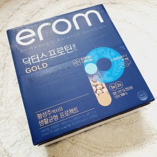 이롬 erom 닥터스 프로틴 골드 — 5점을 준 리뷰어가 2021년 4월 올린 사용 사진