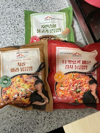 난또님이 올린 리뷰 사진 1