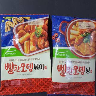 제이드님이 올린 리뷰 사진 2