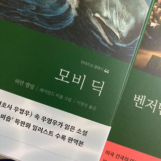 아옹님이 올린 리뷰 사진 2