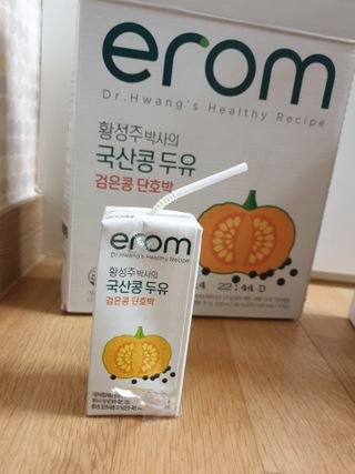 긍정미뇽님이 올린 리뷰 사진 4