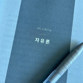 soryeon님이 올린 리뷰 사진 2