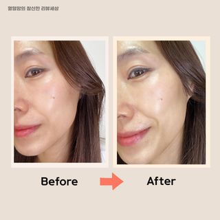 🔮정아님이 올린 리뷰 사진 3