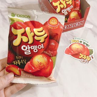 거져줄께잘사가님이 올린 리뷰 사진 2