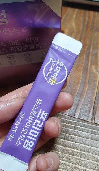 [유산균] 오마이락 프리미엄 포스트바이오틱스 30P — 4점을 준 리뷰어가 2022년 11월 올린 사용 사진