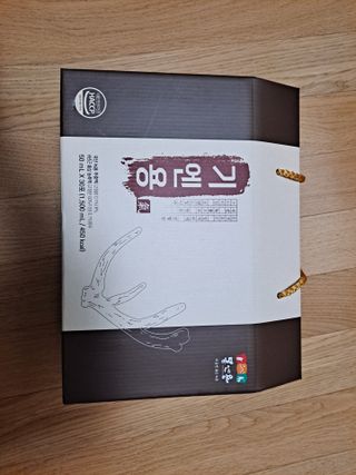[몸엔용] 무더운 날씨에 국산녹용 기엔용으로 몸보신 50ml x 30포 — 5점을 준 리뷰어가 2021년 6월 올린 사용 사진