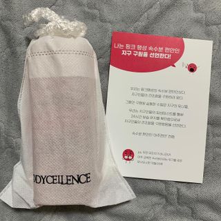 [바디셀런스] 속보습+사용감+향 모두 잡은 / 세라드린 속보습 핑크토너 300ml — 2점을 준 리뷰어가 2022년 2월 올린 사용 사진