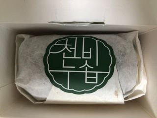 안드로메다님이 올린 리뷰 사진 3