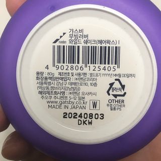 뉴안님이 올린 리뷰 사진 2