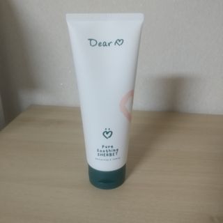 8년째캠핑중님이 올린 리뷰 사진 1