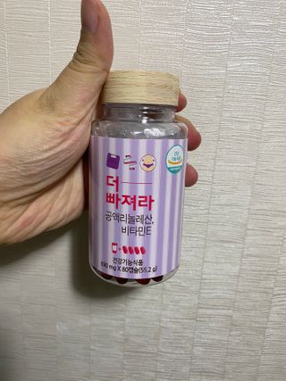 인후마미님이 올린 리뷰 사진 3