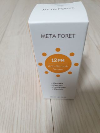 달키님이 올린 리뷰 사진 1