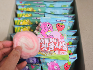 스낵스 포켓솜사탕 4가지맛 🍓딸기🍈멜론🍌바나나🍇포도 (총 20봉) — 5점을 준 리뷰어가 2024년 2월 올린 사용 사진