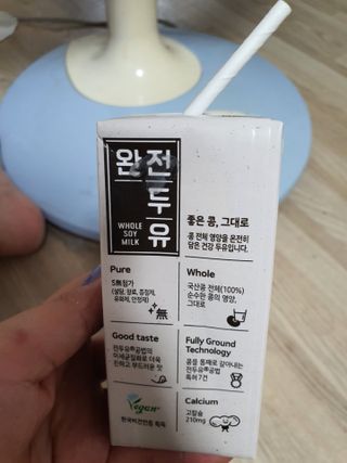 뽀오오옹님이 올린 리뷰 사진 2